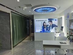 -世纪大明眼镜·蔡司战略授权店(汉街店)