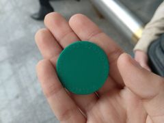 -复兴门(地铁站)