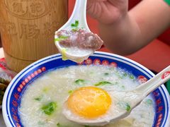 -银记肠粉店(北京路店)