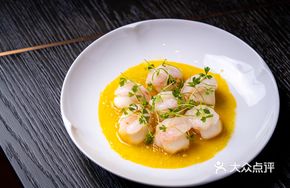 Garlic Sauce Hokkaido Sweet Shrimp and Lily Bulb