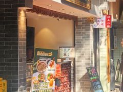 -超记煲仔饭(北京路店)