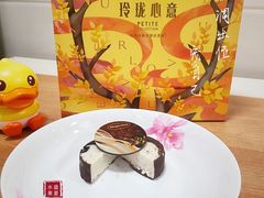 -哈根达斯(美罗城店)