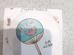 -小豆海棠(嘉兴路店)