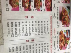 -冒菜西施·非遗冒菜(总店)