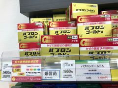 -中部国际机场