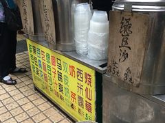 -西华肉菜市场(荔湾店)