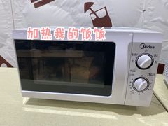 -AEON永旺(东方宝泰店)