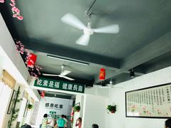 -雨花斋素食餐厅(绿塘路店)