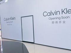 -上海来福士广场