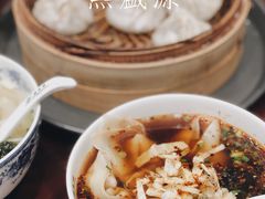 红汤开阳馄饨-熙盛源(凤凰街店)