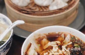 Red Soup Shrimp Dumplings
