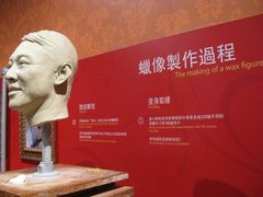 -香港杜莎夫人蜡像馆
