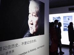 -侵华日军南京大屠杀遇难同胞纪念馆