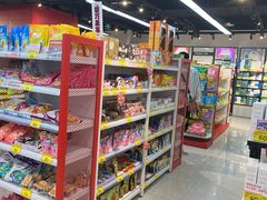 -好特卖HotMaxx(杭州滨江宝龙城店)
