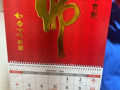 -龙华素斋(龙华路店)