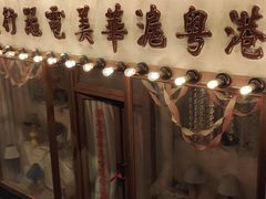 -上海城市历史发展陈列馆