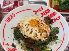 -九龙冰室(徐汇日月光店)