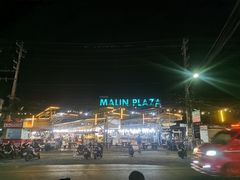 -马林夜市
