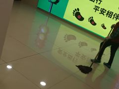 -新汇大融城