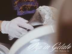 -DIP in GELATO(富民路店)