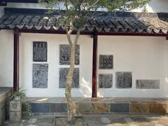 -常熟方塔园