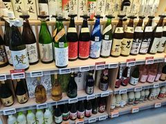 -Olé精品超市(广州太古汇店)
