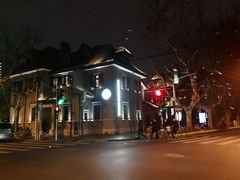 -星巴克臻选(思南公馆店)