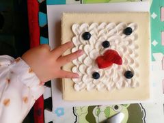 -积慕Cake(解放大道店)