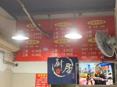 大堂-花市豌杂面(民生路店)