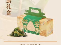 -DANXI丹喜面包·蛋糕(庐山店)