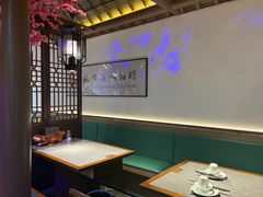 -姑苏家宴·苏帮菜·松鼠桂鱼(苏州总店)