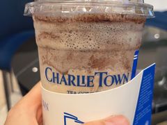 -CHARLIETOWN红茶公司(南京万象天地店)