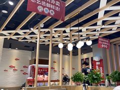 -鱼酷活鱼烤鱼(北美店)