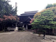 -水前寺成趣园