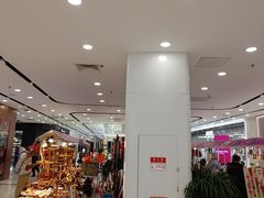 -凯德MALL(望京店)
