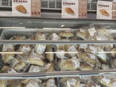 -来噻布布 Lets BUBU