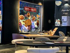 -必胜客(桐乡吾悦广场店)