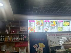 -手擀菠菜面(西康路店)
