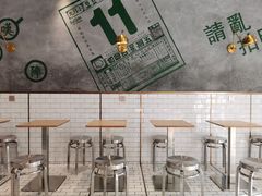 -豆豆冰室·地道招牌椰子冻(大良店)