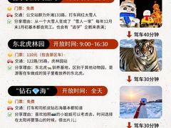 -悟烧·自助烤肉料理(秋林旗舰店)