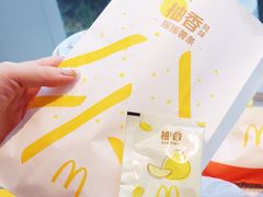-麦当劳(静安寺店)