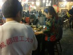 android_upload_pic-成都田园印象(直营同怡店)