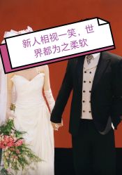 -时光印记婚纱摄影工作室·原创定制