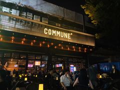 门面-COMMUNE幻师(十亩地店)