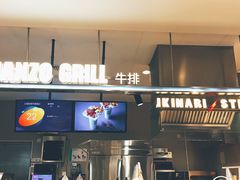 -盒马鲜生(宝地店)