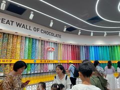 -m豆巧克力世界(上海世茂广场店)