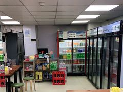 大堂-啊臻味道米粉(义乌店)