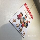 每一个里面都是满满的虾仁，但是蘸醋有点点淡