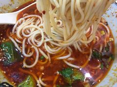 -幺不倒重庆小面(大梁店)