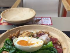 -华记煲仔华·煲仔饭(三元里万科里店)